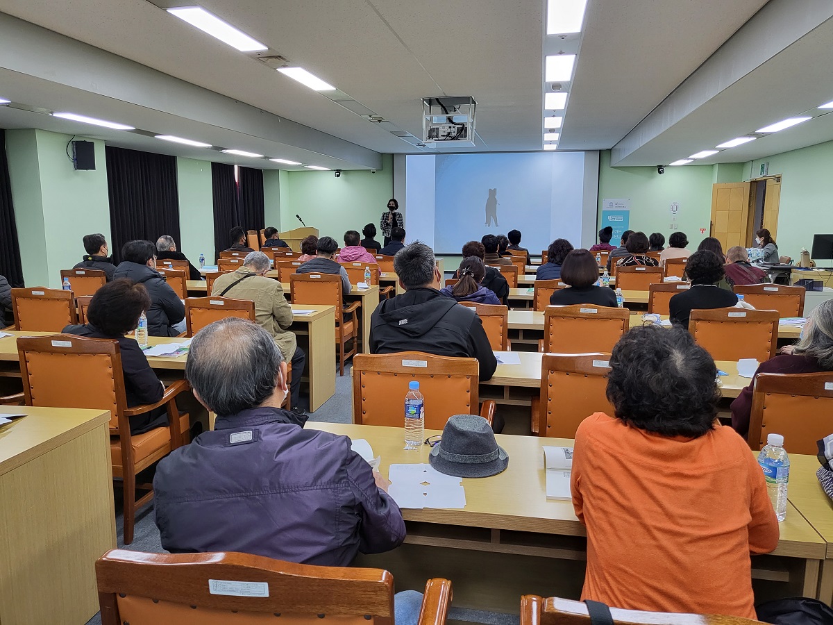 연수구, 포스트코로나 현장형 세계시민교육 시동건다.의 2번째 이미지